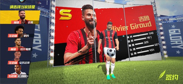 萨拉赫本场数据：传射建功+2关键传球+5错失进球机会，评分7.2