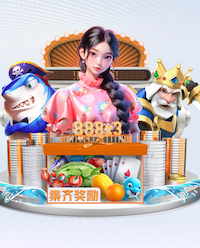 阿斯：切尔西财务情况极其糟糕，若继续保持大额投入还将挨罚