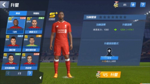 03月27日 NBA常规赛 国王vs魔术 全场录像回放