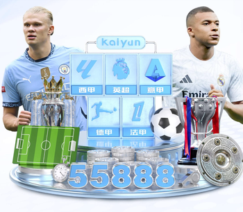 没这门将今天惨案了！麦卡近距离打门被扑出，埃基蒂克头球稍高