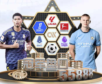 03月28日 NBA常规赛 老鹰vs凯尔特人 全场录像回放