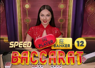 释放压力！萨拉赫精彩兜射世界波破死角，维尔茨助攻