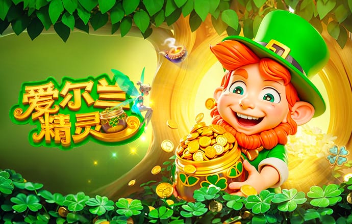 18岁卡尔数据：6射1正传射建功，2次关键传球，2解围2抢断，评分8