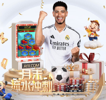 莱万：非常开心能够7球大胜，和年轻队友互相帮助感觉很好