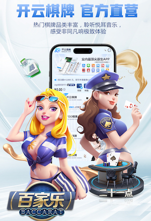 巴媒：弗拉门戈愿为迪巴拉提供一份四年合同，博卡也有意球员