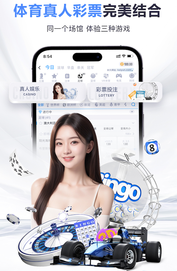 2026年3月28日哥伦甲阿古拉斯多拉达斯vs阿利安萨直播【24直播网】