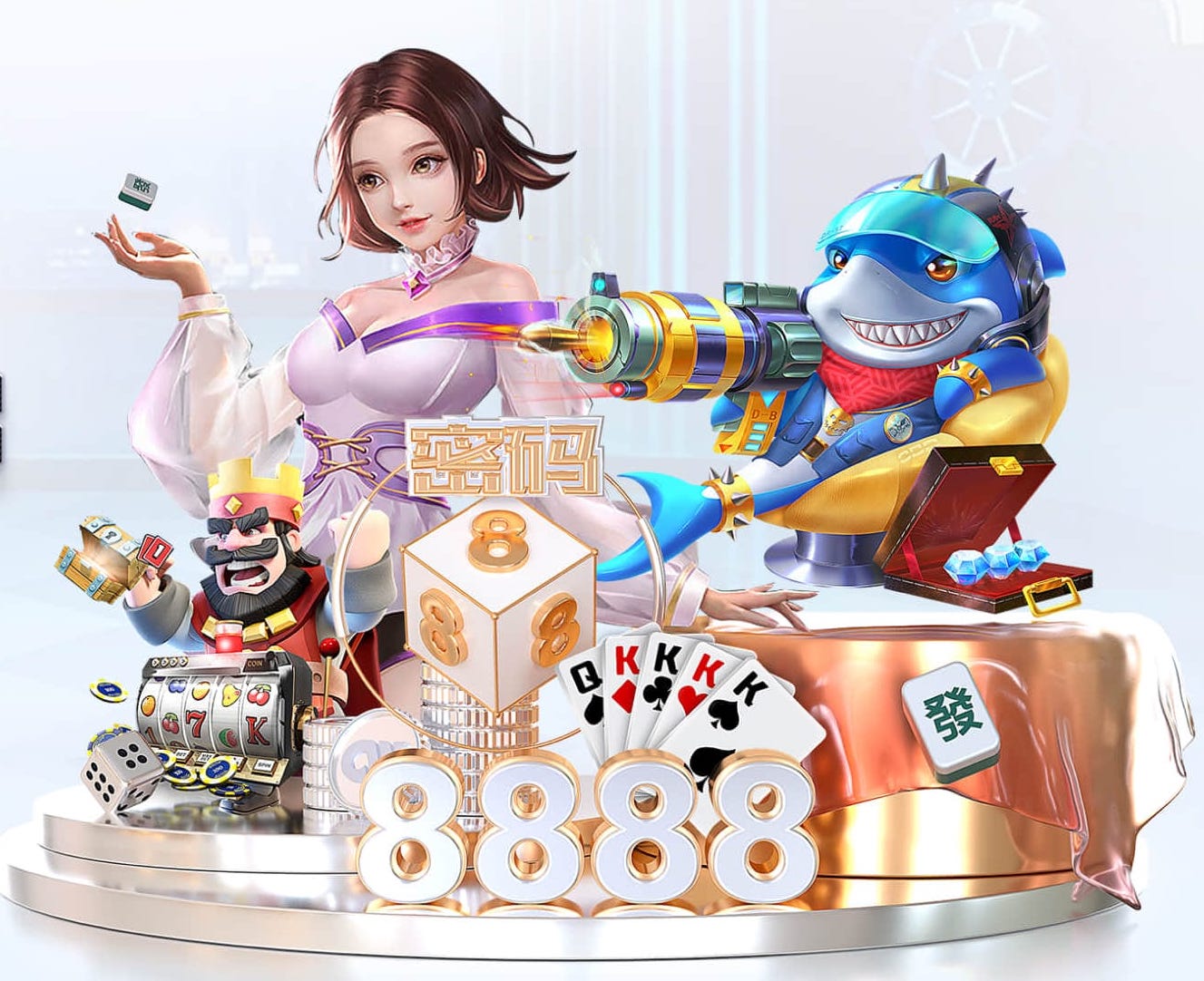 麦卡利斯特补射破门，但裁判判争顶犯规在先进球无效