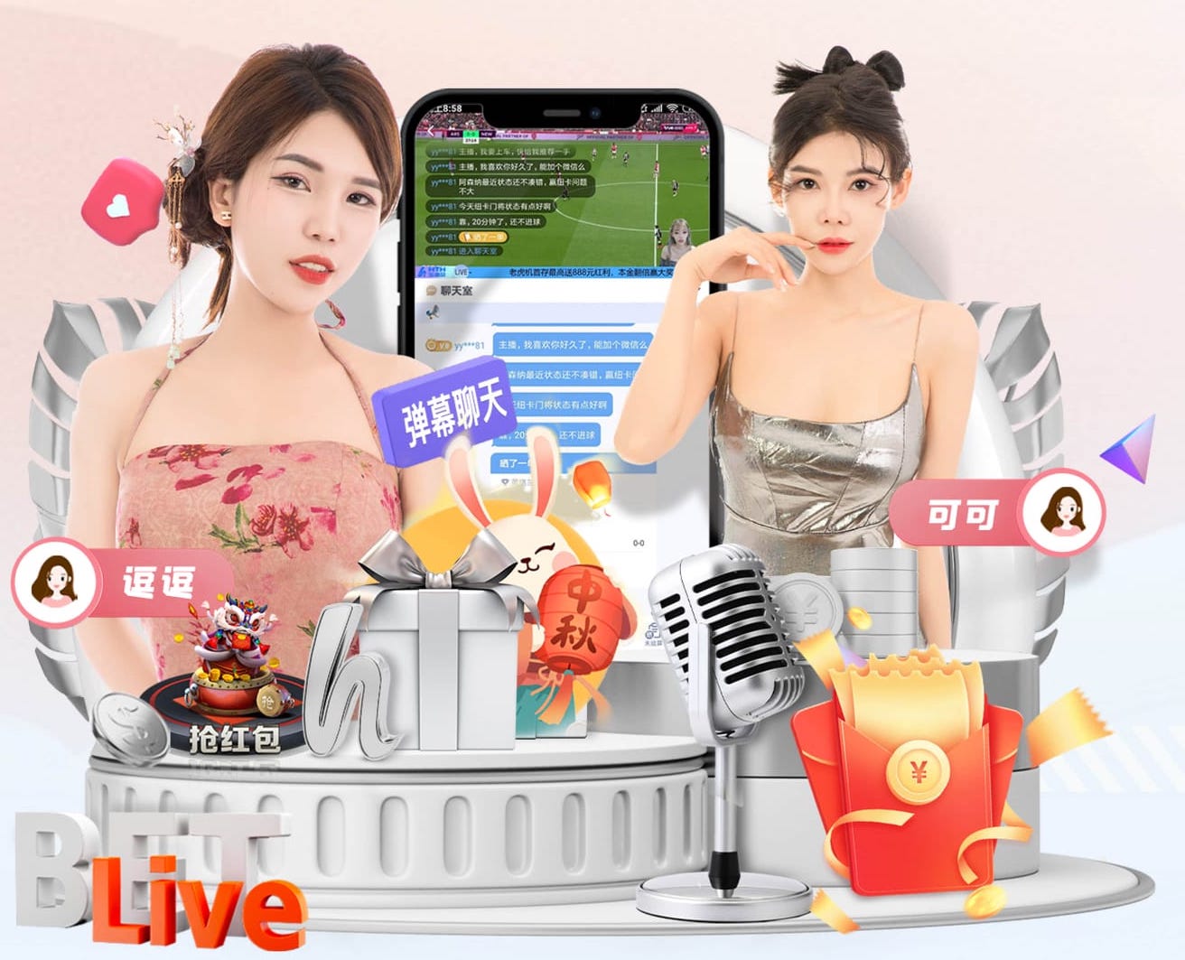 不容易！记者：赵继伟此前伤到腰，一度要吃止痛药才能登场