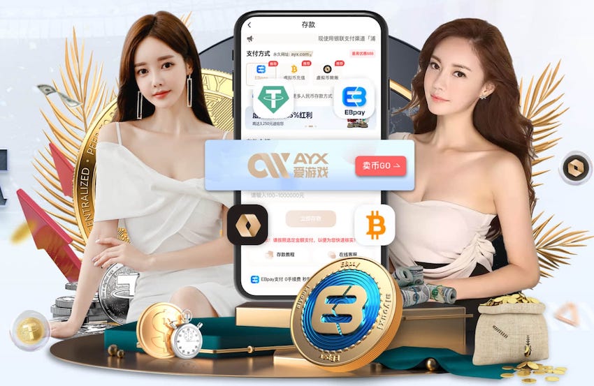 起冲突！卢克曼被推倒后起身报复德勒古欣，卢克曼、波罗染黄