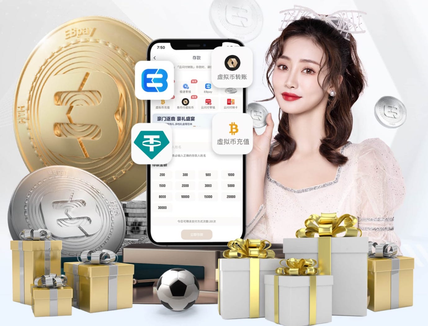 萨拉赫本场数据：传射建功+2关键传球+5错失进球机会，评分7.2