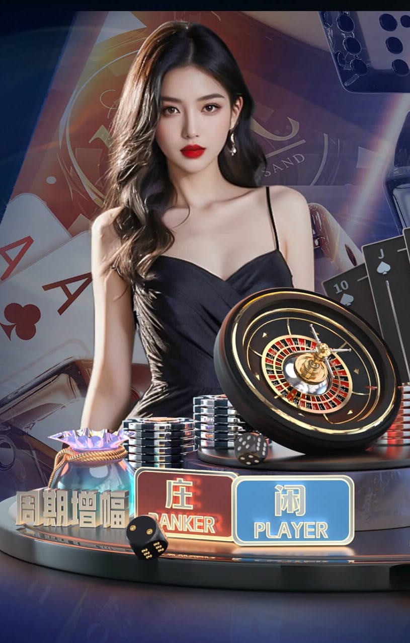 惨案，亚特兰大是首支欧战两回合淘汰赛丢球至少10个的意大利球队