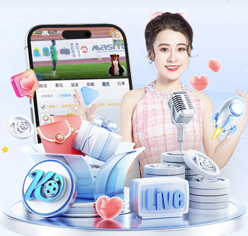 英超四支球队在欧冠同一轮遭淘汰，创赛事历史纪录