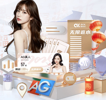 03月27日 CBA常规赛 福建vs深圳 全场录像回放