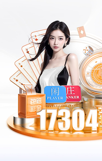 埃贝尔：我的其他同行们也会批评裁判，但涉及拜仁的报道总是夸大