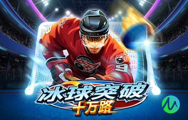 吉格斯：坎通纳干啥弗格森都不骂他；曼联有些教练团队烂透了